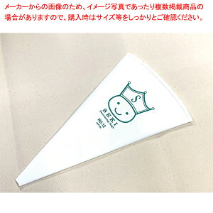 SEKI(ZL) iCi NO.12yECJz