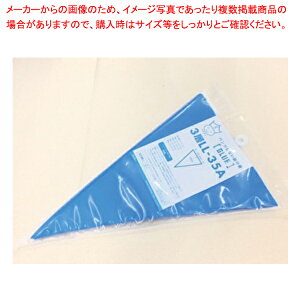 SEKI(ZL) pNȂi u[(50) LL-45AyECJz