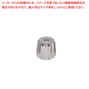 foC[ Jk^ XeX 3065.45 4.5cmyECJz