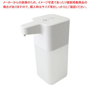 �I�[�g�f�B�X�y���T�[ �\���G SD-950(�A�\�[�v��p)�yECJ�z