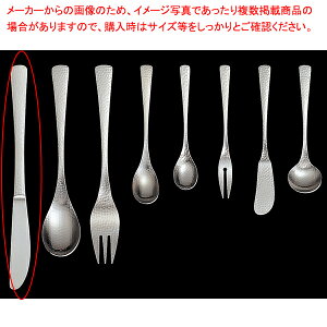 y܂Ƃߔ10Zbgiz18-8 a Jg[ 1 fU[giCt(n/)yECJz