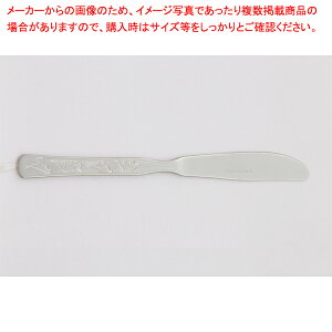 18-8 qlpJg[  KIDS 1 fU[giCt(n/)yECJz