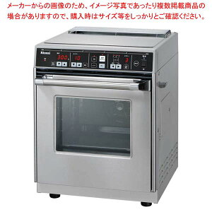 �����i�C �K�X�����I�[�u�� �R���x�b�N ��� RCK-S10AS 12A�E13A(�s�s�K�X)�y�����M���ŃX�s�[�f�B�ɏĂ��グ �Ɩ��p�z�y���[�J�[����/�㕥�����ϕs�z�yECJ�z