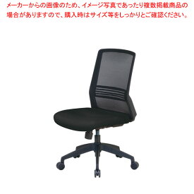 オフィスチェアメッシュ張り ブラック CK02BK 【ECJ】