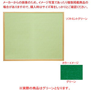 ؖڕf(s}Op^Cv) O[ TKBW609GN yECJz