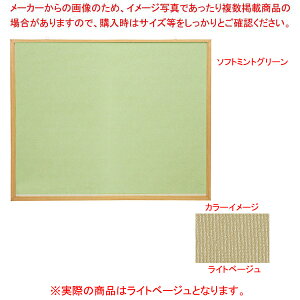 ؖڕf(s}Op^Cv) Cgx[W TKBW609LBE yECJz