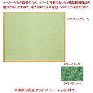 ؖڕf(s}Op^Cv) CgW[ TKBW609LM yECJz