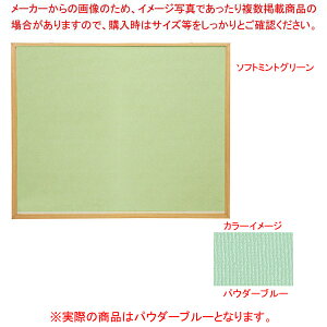 ؖڕf(s}Op^Cv) pE_[u[ TKBW609PBL yECJz