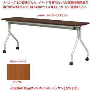 RECXˏグce[u uE VAHM1860BR yECJz