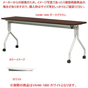 RECXˏグce[u zCg VAHM1860WH yECJz