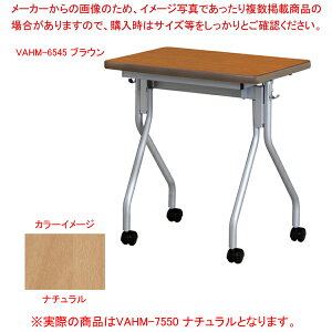 RECXˏグce[u i` VAHM7550NA yECJz