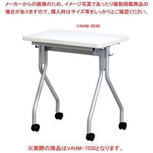 RECXˏグce[u zCg VAHM7550WH yECJz