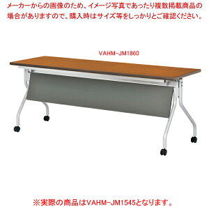 RECXˏグce[u(t) uE VAHMJM1545BR yECJz