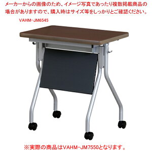 RECXˏグce[u(t) _[NuE VAHMJM7550DBR yECJz