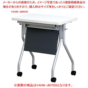 RECXˏグce[u(t) zCg VAHMJM7550WH yECJz