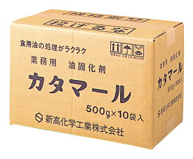 油固化剤　カタマール　500g×10袋入【ECJ】