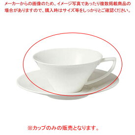 【まとめ買い10個セット品】50989CA/4519　ティー・コーヒーカップ 水紋【ECJ】
