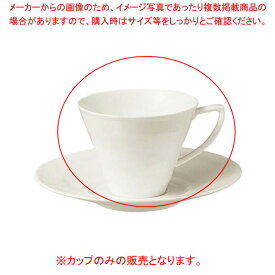 【まとめ買い10個セット品】50988CA/4519　コーヒーカップ 水紋【ECJ】