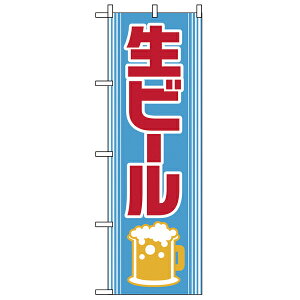 y܂Ƃߔ10Zbgiz2227@̂ڂ@r[yECJz