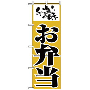 y܂Ƃߔ10Zbgiz156@̂ڂ@ٓyECJz