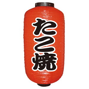 9070�@9������Ԓ񓔁@�����āyECJ�z