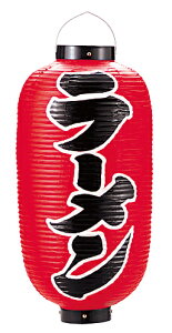 ړ񓰓@񓔁@No.4340@[ Ԓnʈ@330×H610yECJz