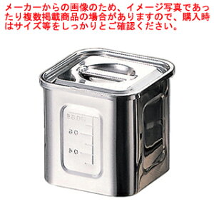 18-8@ڐtpLb`|bg(薳)@8cm 12080yXeX W̒uɍȂ|t \[X̃XgbNzyECJz