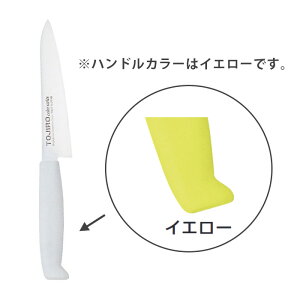 TOJIRO Color�@F-141Y�@�y�e�B�@150mm�@�C�G���[�yECJ�z