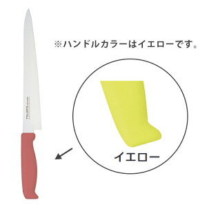 TOJIRO Color�@F-143Y�@�؈��@240mm�@�C�G���[�yECJ�z