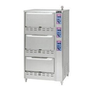 �y�Ɩ��p���ъ�z���̐��ъ� �^�C�}�[�t MRC-X3D LPG(�v���p���K�X)�y�~�[�@��z �y���[�J�[����/�㕥�����ϕs�z�y�~�[�@�� ���ъ� �K�X���ъ� ���ъ� �Ɩ��p�z�yECJ�z