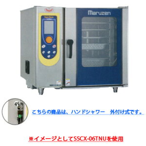 X[p[X`[GNZg SSCX-10D y  ~[pi ~[@ zyECJz