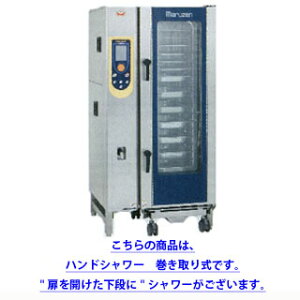 X[p[X`[GNZg SSCX-20D y ~[@ I[uEdqW X`[RxNVI[u Ɩp zyECJz