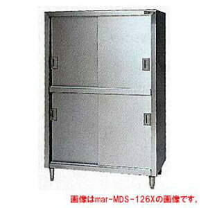 �}���[�� �H��I W1800×D600×H1800�kMDS-186X�l �y�~�[�@��z �y���[�J�[����/�㕥�����ϕs�z �y�H����[�{�b�N�X �Ɩ��p�z�yECJ�z