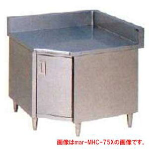 }[ Ƒ R[i[ JˁE]It W1000×D750×H800kMHC-75Xl y[J[/㕥ϕszyƃe[u Ɩp Ƒ XeX Lb`  Lb`Ƒ diy e[