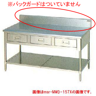 食器棚 キッチンボード h800の人気商品・通販・価格比較 - 価格.com