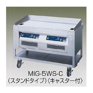 Ɩp IHKXOh Xe[L X^h^Cv LX^[t MIG-5WS-CyƖp XeX ƃe[u  Ɨpe[u ~[zy[J[/㕥ϕszylCXe[L