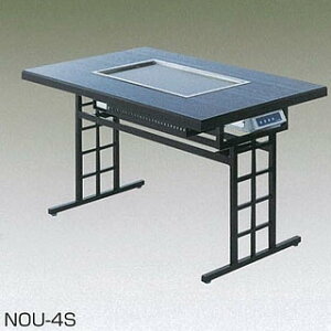 Ɩp dCDݏĊ NOU-4SyƖp XeX ƃe[u  Ɨpe[u ~[ [J[/㕥ϕs Ɩp DݏĂ@B đ Oh SĂ SĂ@