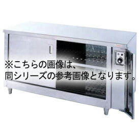 押切電機 電気ディッシュ ウォーマー・テーブル (片側開戸タイプ) ODW-960 900×600×800【押切電機株式会社 グリラー フライヤー ウォーマー なら押切電気取り扱いの名調で！】【メーカー直送/後払い決済不可】【ECJ】