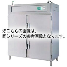 押切電機 電気温蔵庫 (両面開扉タイプ・1枚扉・標準型) OHS-60-WA 600×750×1800【業務用 温蔵ショーケース 人気 ホットショーケース 温蔵庫 フードキャビ フードウォーマー 保温ショーケース ホットキャビネット】【メーカー直送/後払い決済不可】【ECJ】