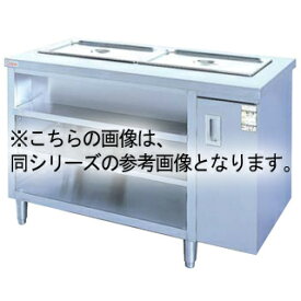 押切電機 電気ウォーマーテーブル (オープンキャビネット タイプ) OTC-675 600×750×800【押切電機株式会社 グリラー フライヤー ウォーマー なら押切電気取り扱いの名調で！】【メーカー直送/後払い決済不可】【ECJ】