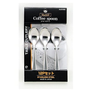 p[ VF^ XeXR[q[Xv[12PZbgB-5409yXv[ R[q[Xv[  Zbg XeX Lb`zyECJz