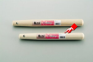 yp[z aS 肱_30cmy ~[pi ~[@ v p p[ | aS | Lb`pi G | yVzyECJz