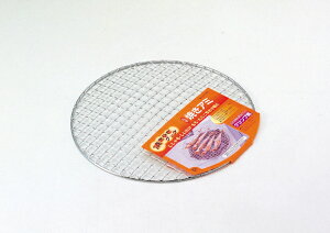 【パール金属】 焼きやきクック 丸型焼きアミ【調理器具 厨房用品 厨房機器 プロ 愛用】 【焼き物 焼網関連品 パール金属 | 丸型焼きアミ | キッチン用品 生活雑貨 | 楽天】【ECJ】