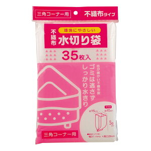 p[ sDz؂ OpR[i[p35yp[ Lb`pizyECJz