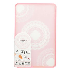 【まとめ買い10個セット品】パール金属 Licute Aerial まな板 レース(Lace)【ECJ】