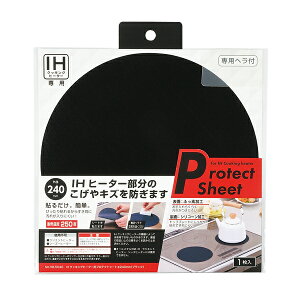 IHNbLOq[^[pveNgV[g240mm(ubN)yveNgV[g NbLOq[^[p h~ h~ Lb`pizyECJz