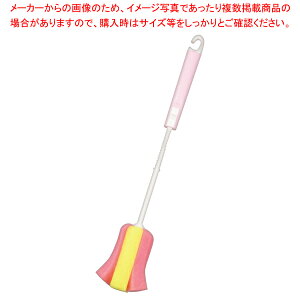 p[ {gN[i[ sNLk^Cvy {g |bg ̓͂ȂƂ􂦂܂zyECJz