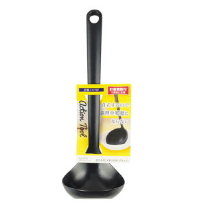 Action TooL (t) ubNyECJz