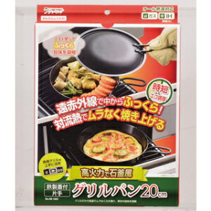 y܂Ƃߔ10Zbgizp[ NbLO SWtЎOp20cm HB-1603y S Op lC Op  Op   O tCp g^ tCp