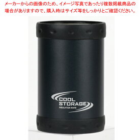 【まとめ買い10個セット品】クールストレージ 缶ホルダー350(ブラック)【ECJ】